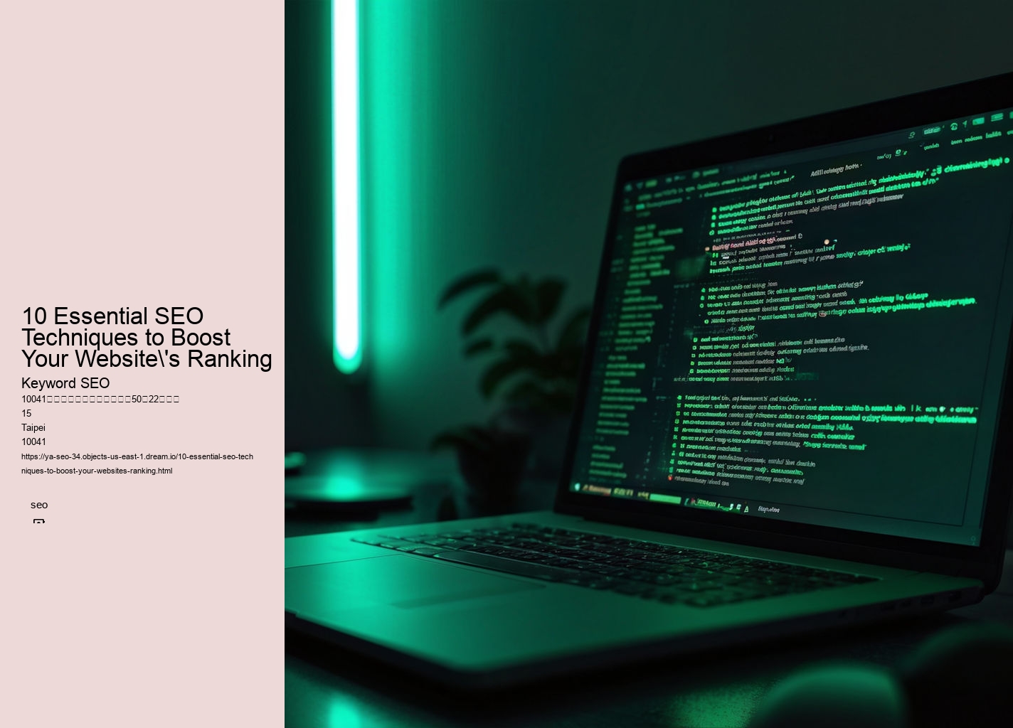 10 Essential SEO Techniques to Boost Your Website's Ranking