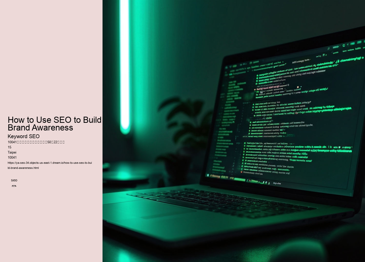 How to Use SEO to Build Brand Awareness