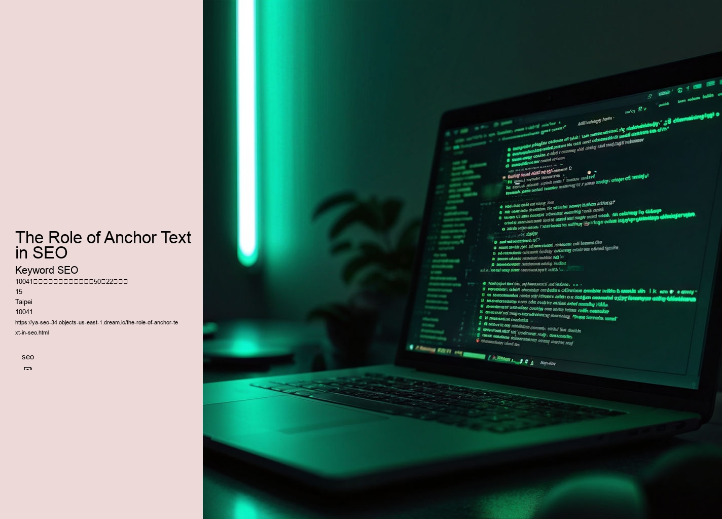 The Role of Anchor Text in SEO